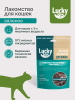 Lucky bits Лакомство для кошек Вяленые говяжьи молочные ломтики 30гр