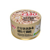 INABA Ciao Can 85гр консервы для кошек куриное филе и морской гребешок