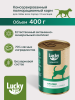 Lucky bits консервы для собак всех пород с 6 месяцев с кроликом, грушей и цукини 400гр