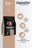 ALPHAPET SUPERPREMIUM STERILISED 400гр сухой корм для стерилизованных кошек и котов ягненок+индейка