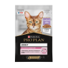 Проплан ПАУЧ для кошек с чувствительным пищеварением в соусе с индейкой 85гр/СКИДКА НЕ ПРОИЗВОДИТСЯ!
