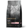 PREMIER Cat KITTEN Turkey для котят Индейка 2кг