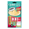 INABA Churu 14гр*4шт пюре для кошек Куриное филе для поддержания здоровья почек ЦЕНА ЗА УПАКОВКУ