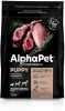 ALPHAPET SUPERPREMIUM 1.5кг корм для щенков, беременных/кормящих собак мелких пород ягненок+индейка