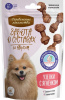ДЕРЕВЕНСКИЕ ЛАКОМСТВА 90 г забота о суставах узелки с ягненком малые для собак 1х10