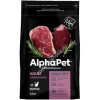 ALPHAPET SUPERPREMIUM 1,5кг сухой корм для взрослых домашних кошек и котов с говядиной и печенью