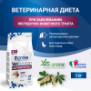 Monge диетический корм VetSolution Dog Gastrointestinal Гастроинтестинал для собак 2кг