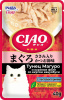 INABA Влажный корм CIAO Pouch для кошек Тунец Магуро и куриное филе с лактобактериям, пауч 40г Инаба