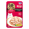 INABA Yaki Katsuo Dinner 50г пауч для кошек тунец кацуо на гриле с морским гребешком ширасу