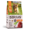 SIRIUS для стерилизованных кошек Утка с клюквой 12 кг.
