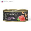 GRANDORF FRESH Консервы для кошек Филе тунца с креветками в желе 70г