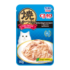 INABA Yaki Katsuo Dinner 50г пауч для кошек тунец кацуо на гриле с морским гребешком