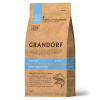 GRANDORF DOG для собак MED&MAXI White Fish&Rice (Белая рыба для средних и крупных пород) 1кг