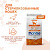 Monge Speciality Line Monoprotein Sterilised для стерилизованных кошек из утки 1,5кг