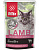BLITZ Sensitive Lamb влажный корм для кошек Ягненок с индейкой в желе 85гр