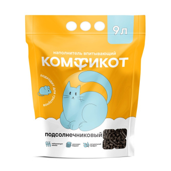КОМФИКОТ Наполнитель подсолнечниковый впитывающий, 9л-2
