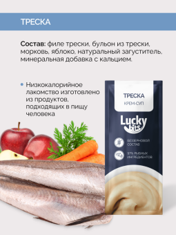 УТ-050875_1