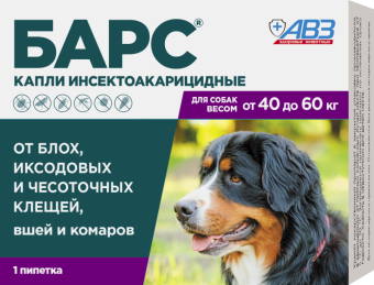 УТ-044485