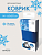 Коврик охлаждающий FROZEN, M 65*50см MPets 10316017