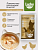Lucky bits Супчик для кошек и котят курица и рис с овощами и коллагеном 80г