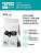 AJO Dog Vet Dieta Renal для собак при хронической болезни почек 0.8кг