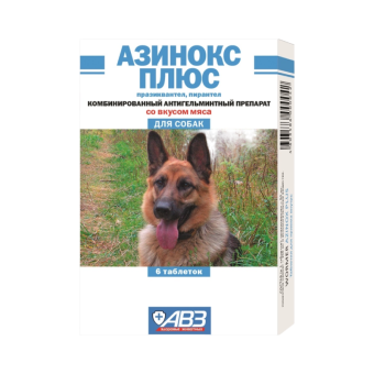 УТ-00018988