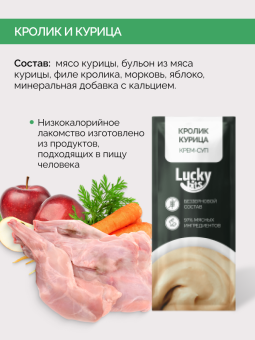 УТ-079799_1