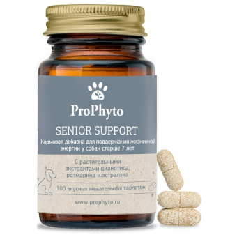 ProPhyto Сеньор Саппорт, 100 таблеток2