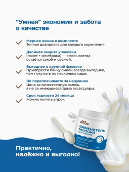 Щ5