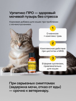 УТ-063830_4