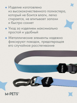 ПОВ1-3