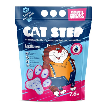 Cat Step СОЮЗМУЛЬТФИЛЬМ Arctic Blue Наполнитель силикагелевый впитывающий, 7,6л  20363072