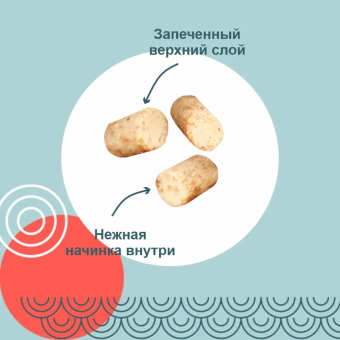 УТ-062124_1