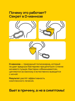 УТ-063830_
