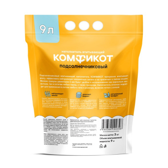 КОМФИКОТ Наполнитель подсолнечниковый впитывающий, 9л-3