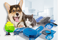 СКОРО В ПРОДАЖЕ!