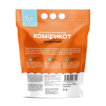 КОМФИКОТ Наполнитель кукурузный впитывающий, 5 л-3 — копия