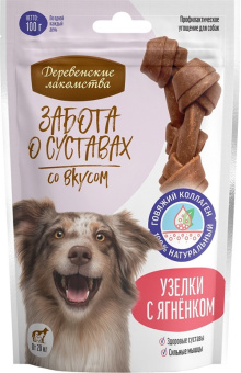 як
