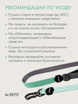 ПОВ2-5